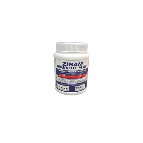 ZIRAM GRANUFLO 76 WG (200 gr)