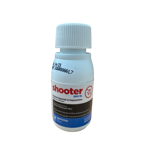 SHOOTER 200SL (50ml)