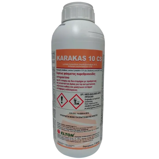 KARAKAS 10 CS (1 ΛΙΤΡΟ)