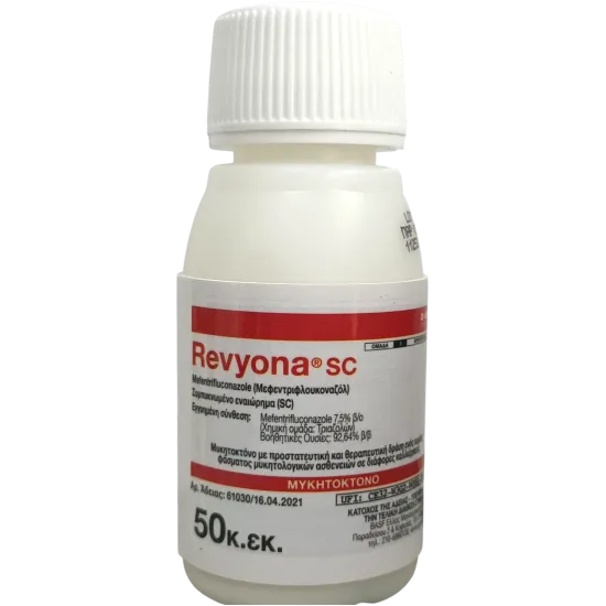 Revyona  sc (50ml)