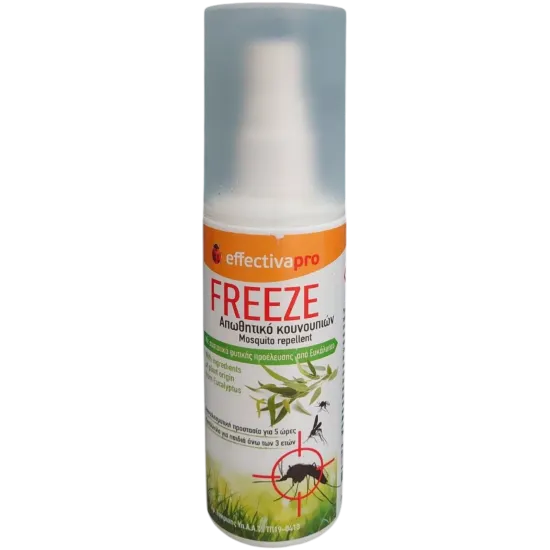 FREEZE