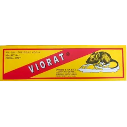 ΚΟΛΛΑ  VIORAT