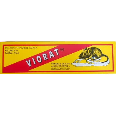 ΚΟΛΛΑ  VIORAT