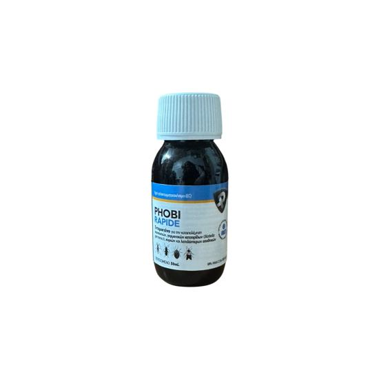 PHOBI RAPIDE  (50ml)