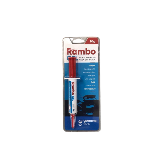 RAMBOO GEL (10gr)