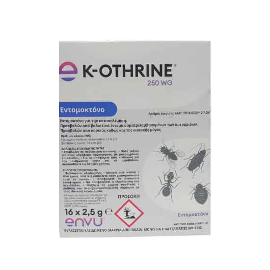 K-OTHRINE WG 250  (16x2.5gr)