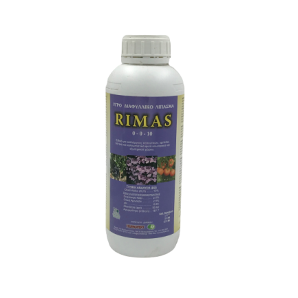 RIMAS (1 ΛΙΤΡΟ)