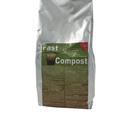 FAST COMPOST (1 ΚΙΛΟ)