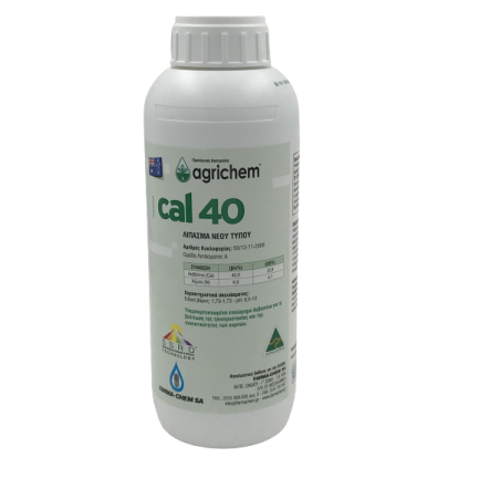 CAL 40  (1 ΛΙΤΡΟ)