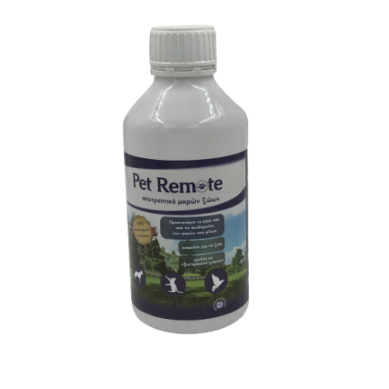 PET REMOTE