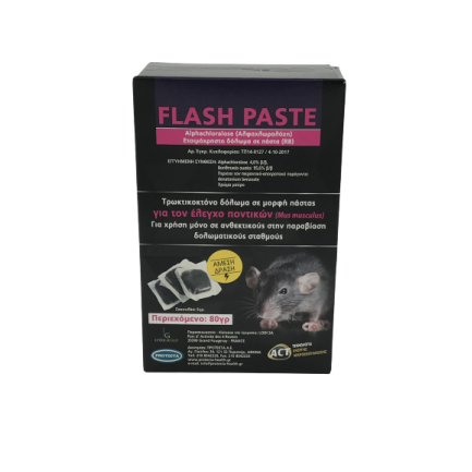 FLASH PASTE   (80gr)