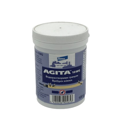 AGITA  (100gr)