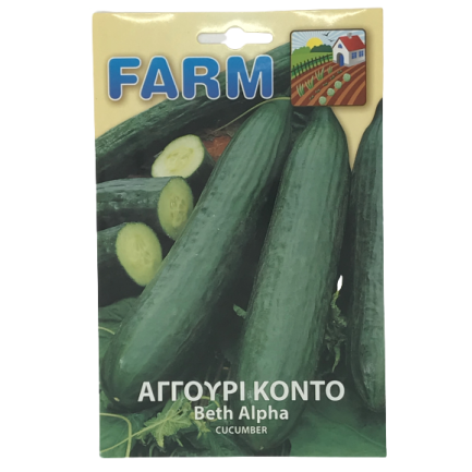 ΑΓΓΟΥΡΙ ΚΟΝΤΟ