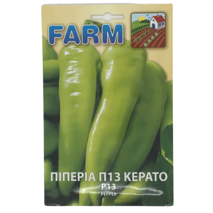 ΠΙΠΕΡΙΑ ΜΑΚΡΙΑ 