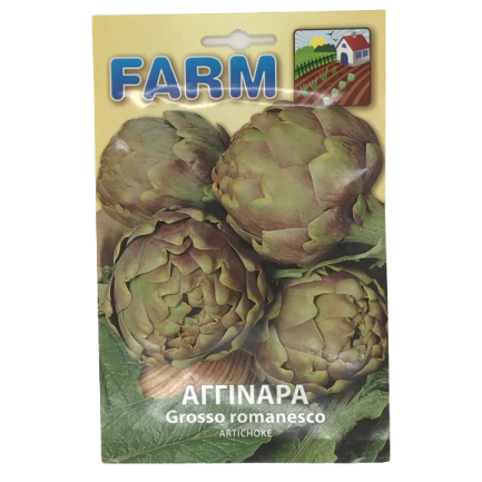 ΑΓΓΙΝΑΡΑ 