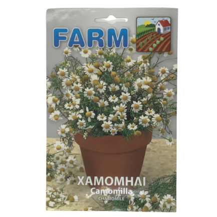 ΧΑΜΟΜΗΛΙ