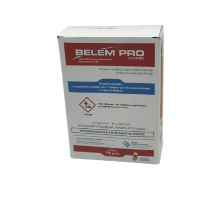 BELEM PRO (750gr)