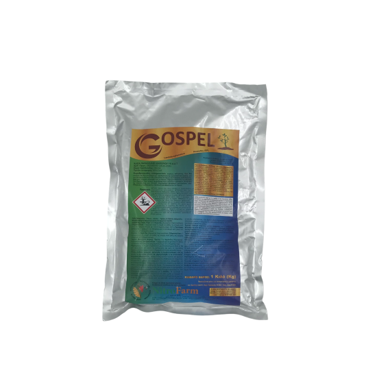 GOSPEL (1Kg)