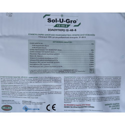 ΛΙΠΑΣΜΑ MILLER SOLUGRO 12- 48 - 8 (11.34 ΚΙΛΑ)