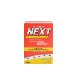 TETRACIP NEXT EW - (100ml)