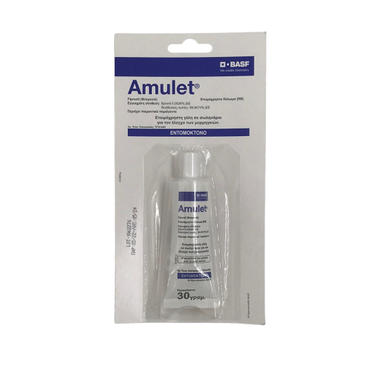 AMULET (30gr)