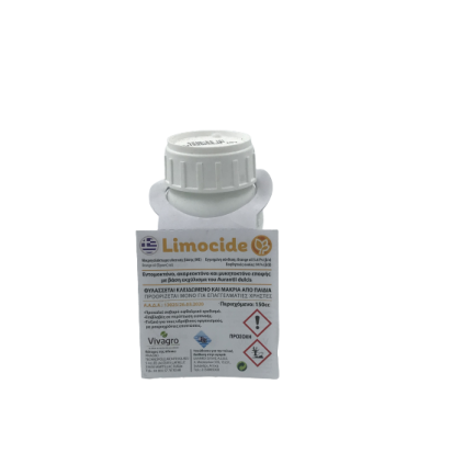 LIMOCIDE (150ml)