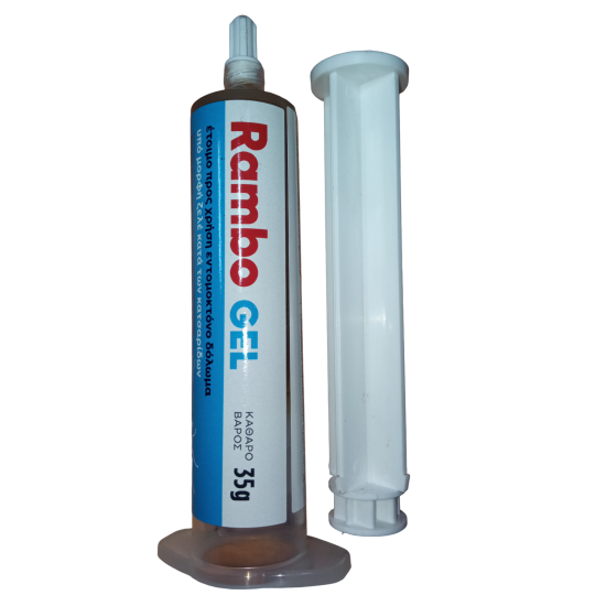 RAMBO GEL (35g)