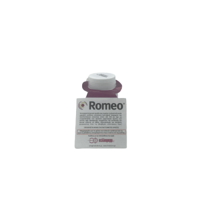 ROMEO WP (25 gr)